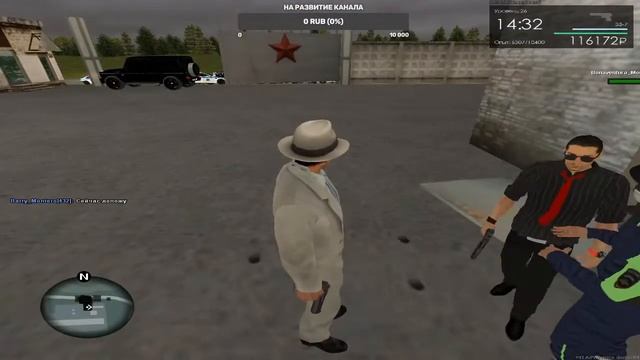 CS:GO/Прогулка в Мта Провинция #4 (сервер) смотреть онлайн
