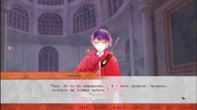 Реакция на Ozmafia рут Скарлета [2 часть] смотреть онлайн