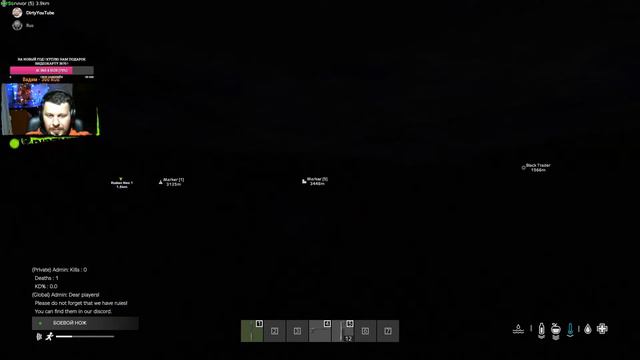 dayz Cernarus OrdenMod| Duo два Руслана идут в бой| Новый сервер|№2 смотреть онлайн