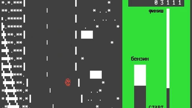 Корвет, игра Гонки (19??) смотреть онлайн