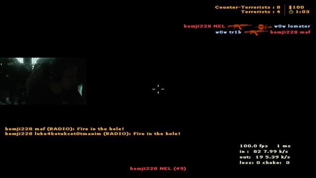 Финал?GizmoCup2023 04.11.23 / ✅bomji228 vs ✅wOw смотреть онлайн