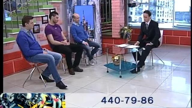 Язык молодежных субкультур