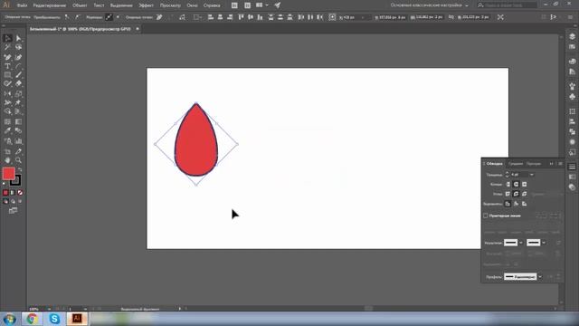 КАК СОЕДИНИТЬ И РАЗЪЕДИНИТЬ ЛИНИИ. ЗАМКНУТЫЙ И РАЗОМКНУТЫЙ КОНТУР. Иллюстратор. Adobe Illustrator смотреть онлайн