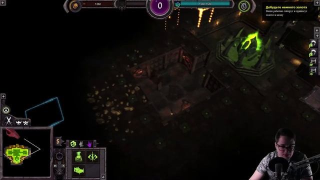 Владыка подземелий ? War for the Overworld (Отличный симулятор бога) смотреть онлайн