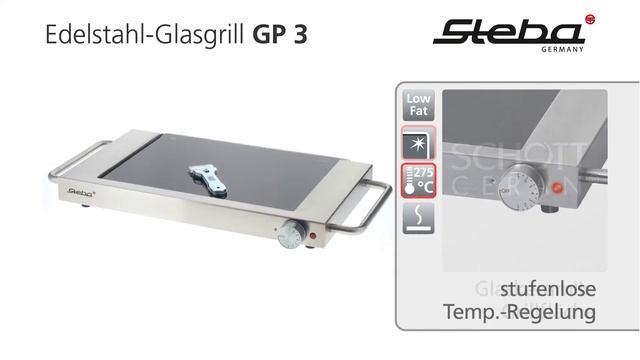 Steba Edelstahl Glasgrill GP 3 смотреть онлайн