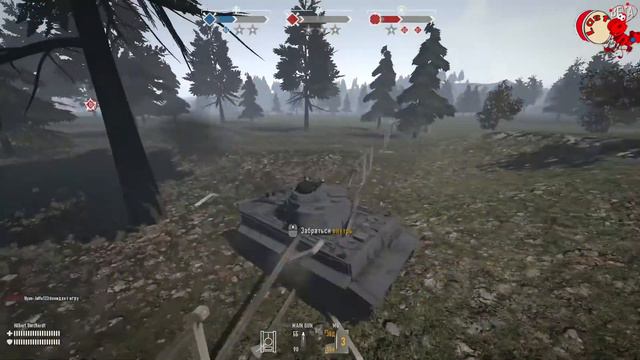 Разрыв шаблона Tiger I против пехоты vs ИС 2 Heroes and Generals смотреть онлайн