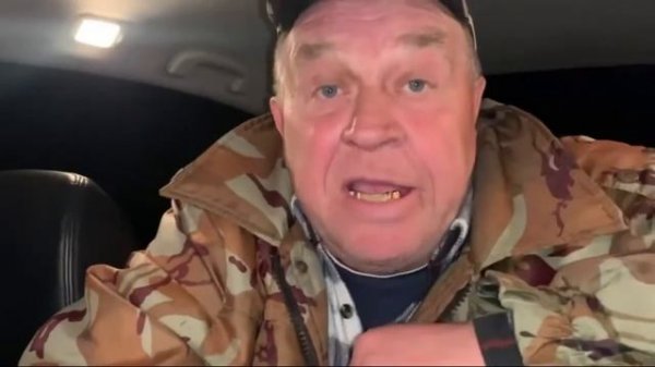 Абчихба Сан Саныч 10 часов