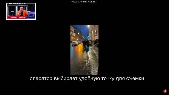 Владимир Соловьев🤦: "ОМОНовец не бьёт женщину, а отталкивает ногой" смотреть онлайн