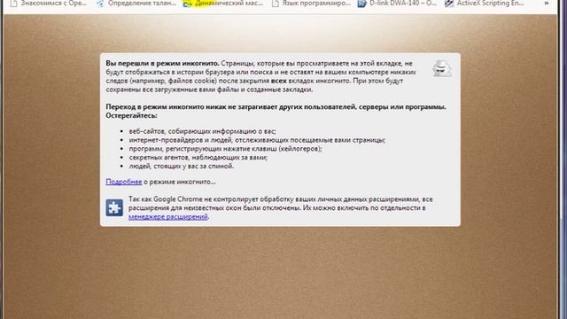 API ВКонтакте C++(Qt) - 3 - Сохранение настроек, проверка токена смотреть онлайн
