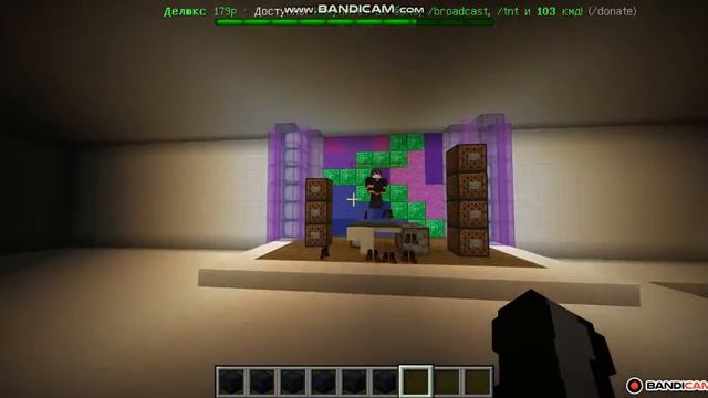 конч за 500!!! лудший мерч на сервере смотреть онлайн