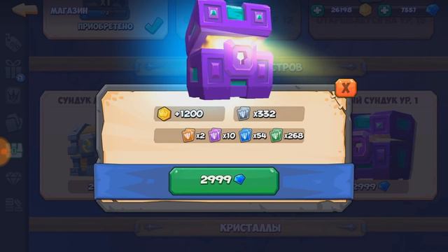 новый персонаж и открытие сундуков на 20 тысяч кристаллов Tactical Monsters смотреть онлайн