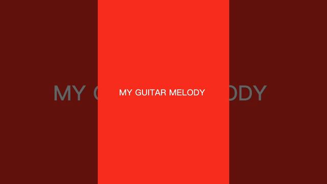 GUITAR STRUMMING MELODY #jojie #guitar смотреть онлайн