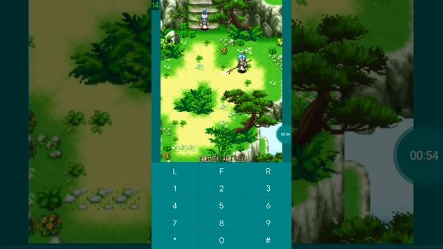 【JAVA GAMES】 霸业 - J2me Loader смотреть онлайн