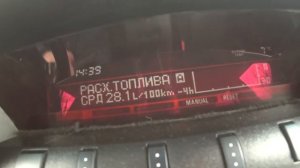 Почему я продал Мицубиси Паджеро 4? Минусы б/у Mitsubishi Pajero IV с пробегом