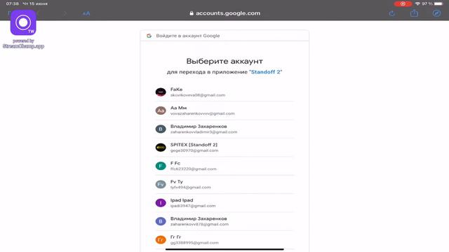 СТРИМ standoff 2 | миксы , дуэли , мм бесплатно смотреть онлайн