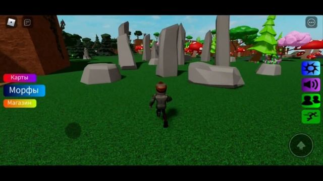 НАШЕЛ ВСЕ 225 МОРФОВ ЭВОЛЮЦИИ Жизни ШЛЁПЫ В РОБЛОКС!Roblox Find The Floppa Morphs смотреть онлайн