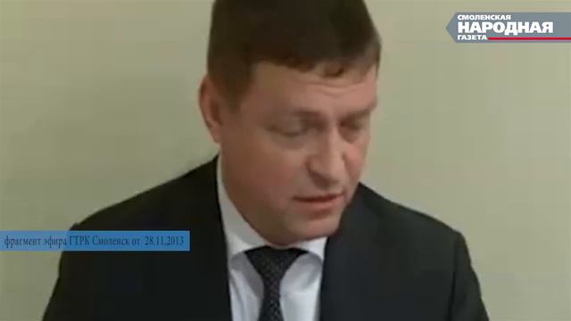 Пасово - поселок, которого нет.