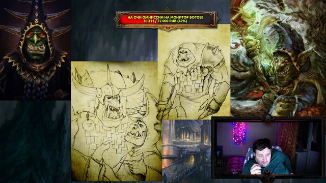 БекоСтрим ● Скарсник (Гай Хейли) ● Финал! ● Warhammer 40000 смотреть онлайн