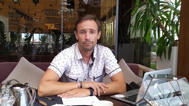 Обращение директора АН Мы Любим Крым к нашим клиентам! смотреть онлайн
