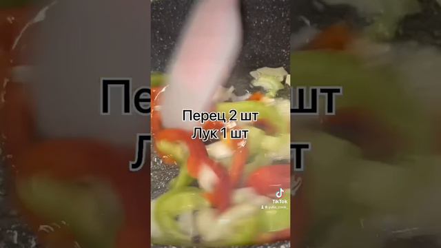 Курица в кисло- сладком соусе🍗🫑