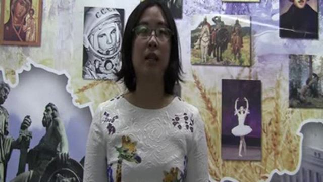 Сюй И КНР Казань стихи
