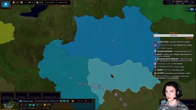 Age of History 2 (Самая слабая страна в 1440 году). №1. Прохождение Age of Civilization 2 смотреть онлайн