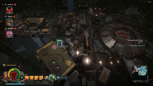 Warhammer 40,000 Inquisitor - Martyr часть 10 смотреть онлайн