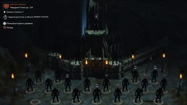 PS4 Средиземье Тени Войны #10 Акт 1 Кирит-Унгол Хэдир 3 из 3 Прохождение