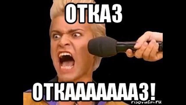 Отказ предоставлять информацию | Как разговаривать с коллекторами по телефону смотреть онлайн