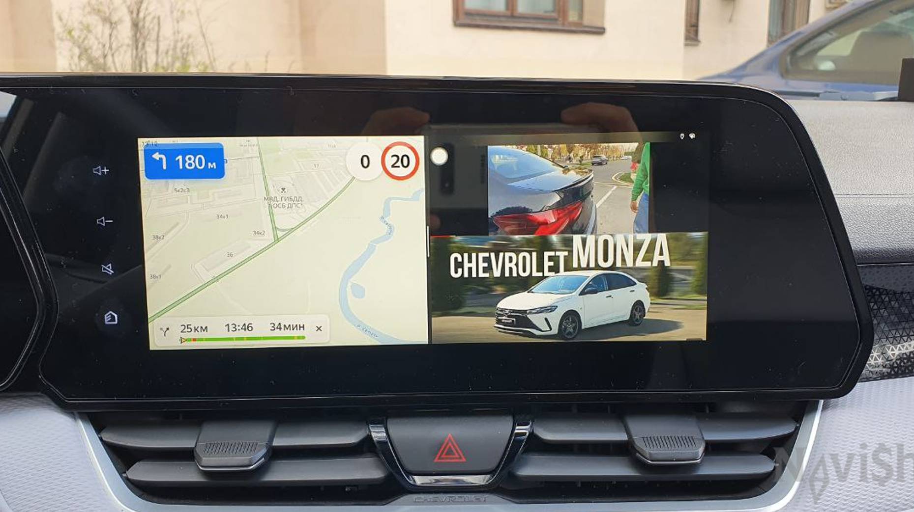 Навигация в Chevrolet Monza 2022+ из Китая, Carplay, Яндекс Навигатор, русификация мультимедиа смотреть онлайн