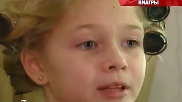 Русские сенсации: Анатомия ВИА Гры