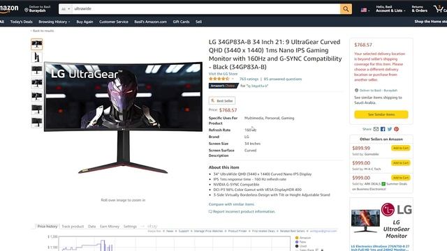 على الطاير: اختار ابعاد الشاشة المناسبة لك ( 16:9 , 21:9 , 32:9 ) смотреть онлайн