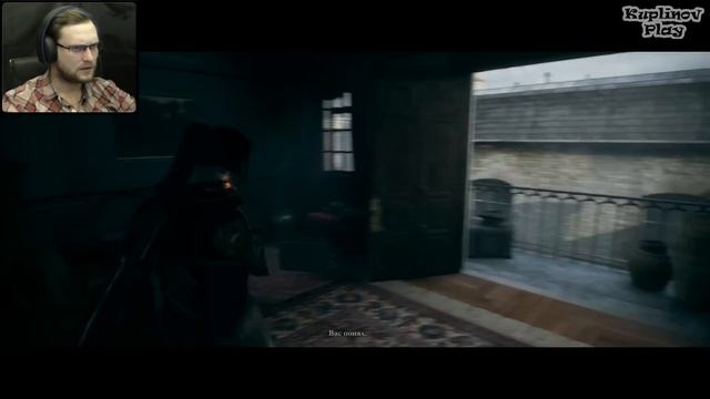 The Order: 1886 Прохождение ► СПОРТИВНАЯ ШКОЛА ► #1 смотреть онлайн