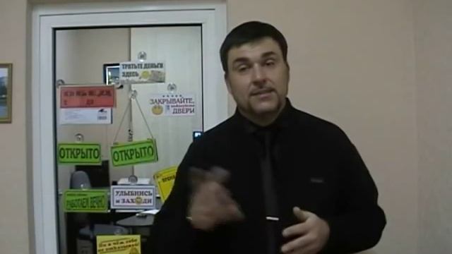 Таблички на двери