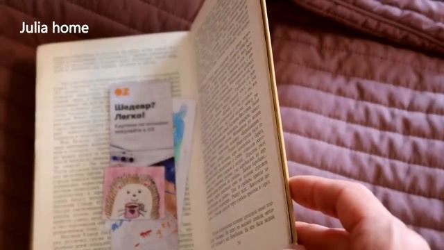 ? ПЕРЕДЕЛАЛИ КРОВАТЬ СВОИМИ РУКАМИ | КРУТАЯ СУШИЛКА ДЛЯ БЕЛЬЯ | ЗАГОТОВКИ НА ЗИМУ | ОЛАДЬИ БЕЗ ЯИЦ смотреть онлайн