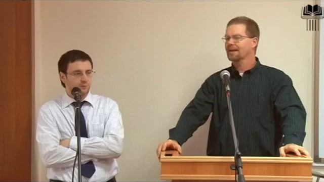 Как проповедовать по Ветхому завету - Хьюз ч. 17 смотреть онлайн