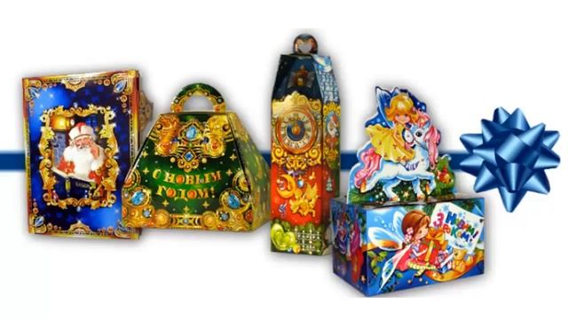 заказать детские новогодние подарки смотреть онлайн