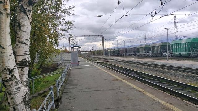 Объявление о прибытии поезда №21,17.09.2022г.!!! смотреть онлайн