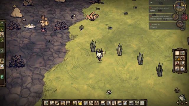 Don't Starve | Начинаем сначала смотреть онлайн
