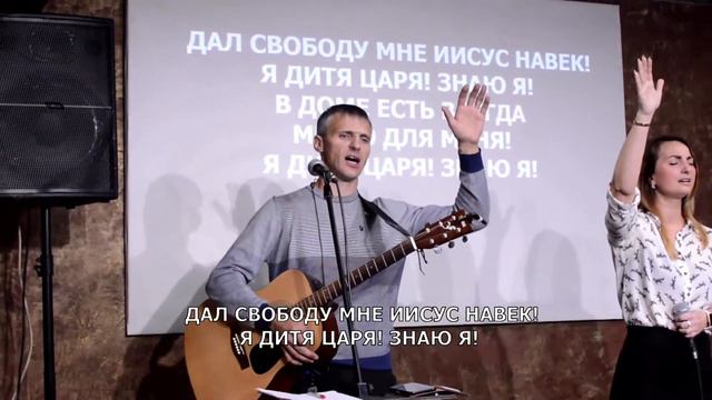 27.09.2020 Воскресное служение. Очищение (Разжигаев Я.В.) смотреть онлайн