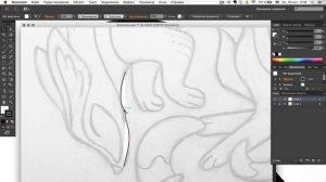 Illustrator - Работа с пером, урок для начинающих