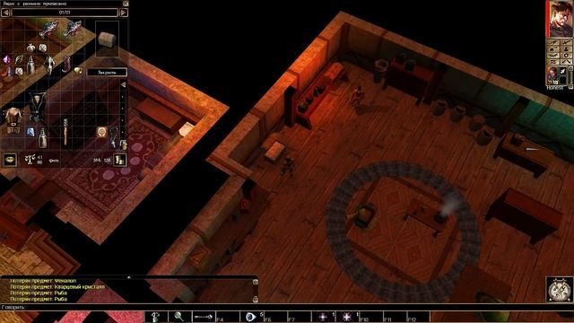 Neverwinter Nights - Enhanced Edition: Shadows of Undrentide (Серия 01) Вершина смотреть онлайн