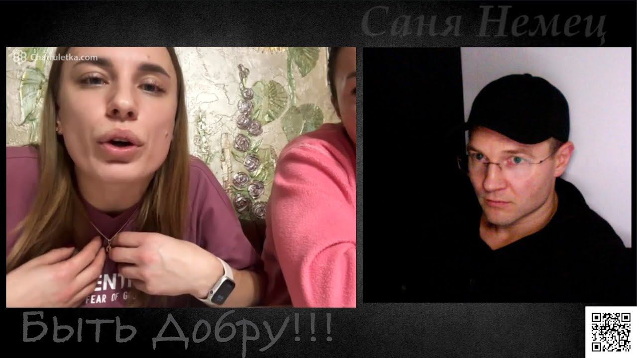 Где воспитание Дiвчата смотреть онлайн