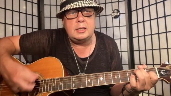 Eurythmics Sweet Dreams Guitar Lesson By The Swede