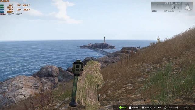Arma3 оптимальные настройки 2024. FPS+++ (Arma 3 optimal settings). смотреть онлайн