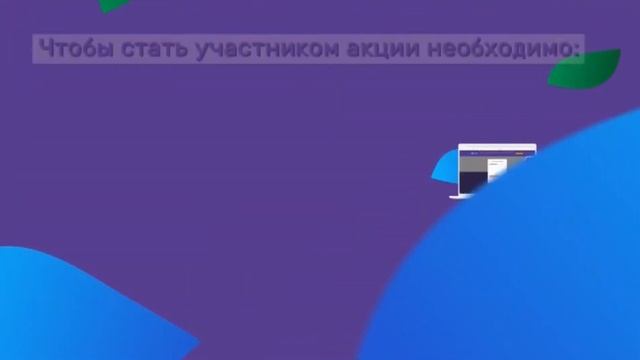 НЭСК смотреть онлайн