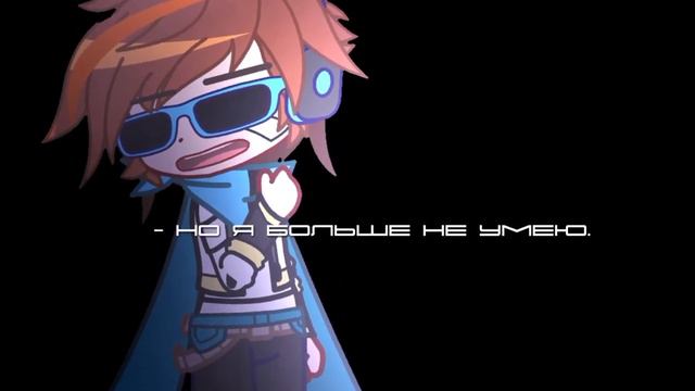 meme - Ориентация Север. |Тринадцать огней| |Лололошка/Междумирец/Джодах/Смотрящий.| |Gacha Club| смотреть онлайн