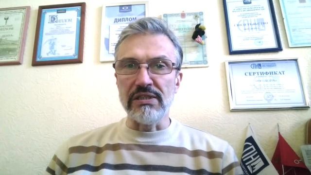 Счет типа С / Сделки с недвижимостью нерезидентов недружественных стран / Что и как делать смотреть онлайн