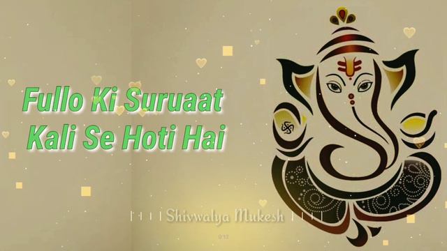 Happy Ganesh chaturthi Status Video 2019 ||#Ganpatibappa Whatsapp Status SMS Songs Quotes Images смотреть онлайн