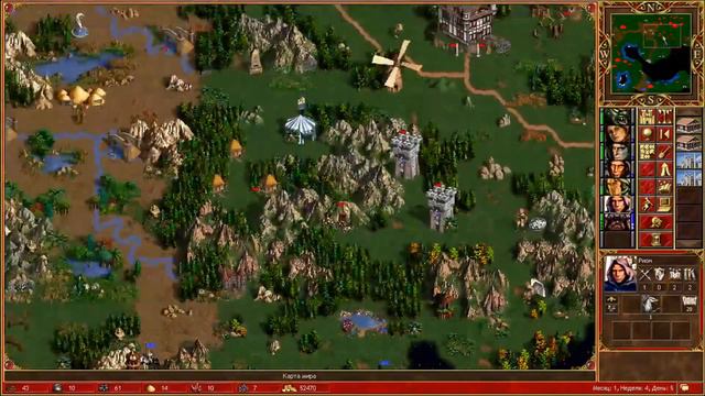 Герои Меча и Магии 3. Прохождение кампании "Дыхание смерти" #45 смотреть онлайн